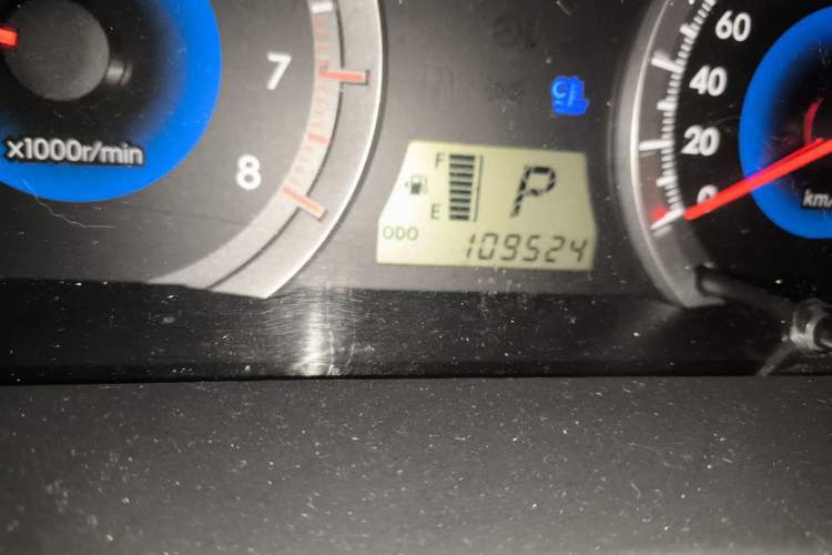 Used Toyota Corolla EX 2013 1.6L Automatic Excellence Edition