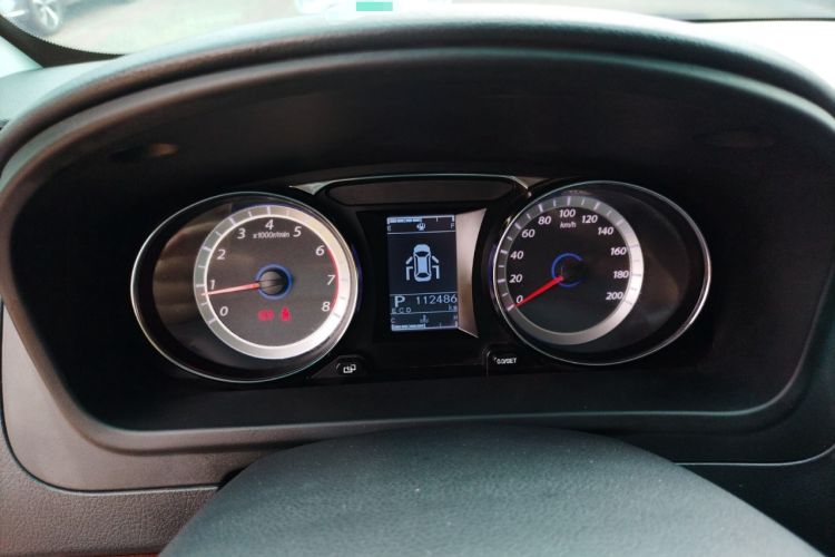 Used FORTHING CM7 2018 2.0T Automatic Classic Prestige Edition