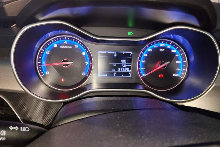 Used Geely Auto Vision 2018 1.5L Manual Happiness Edition
