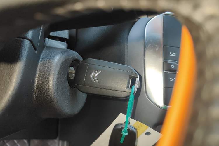 Used Citroen C4 Sega 2016 1.6L Automatic Luxury Model Vehicle Key