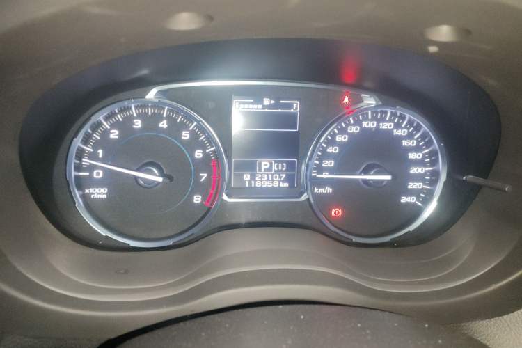 Used Subaru Forester 2018 2.0i Luxury Navigation Edition