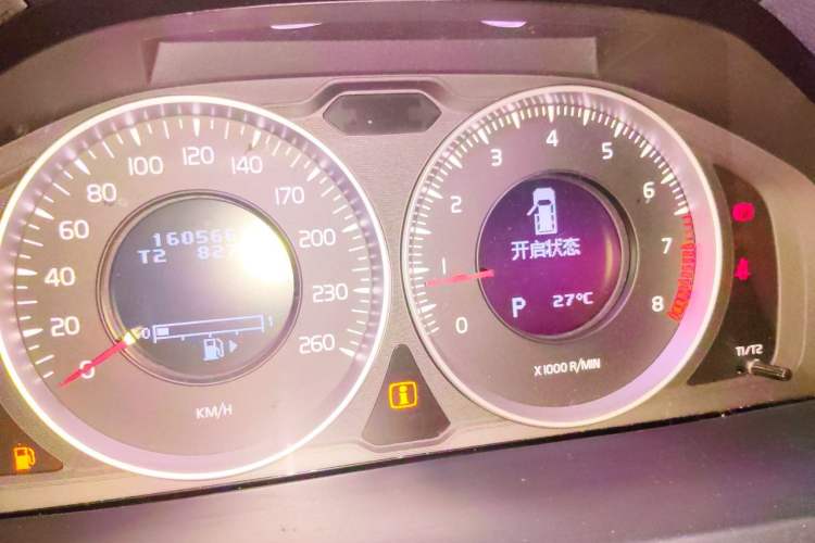 Used Volvo V60 2013 T5 Zhiya Edition
