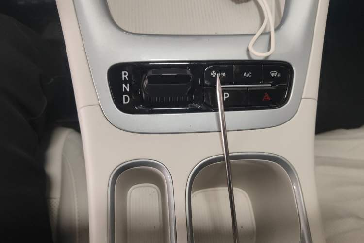 Used Geely Galaxy Geome 2025 310km Youth Edition
