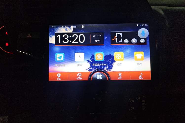 Used Honda Fit 2018 1.5L CVT Comfort Version
