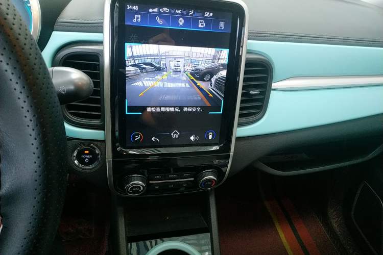 Used Chery New Energy Little Ant 2021 150 000 Yuan Ant Fan Edition Ant Stylish Version Lithium Iron Phosphate
