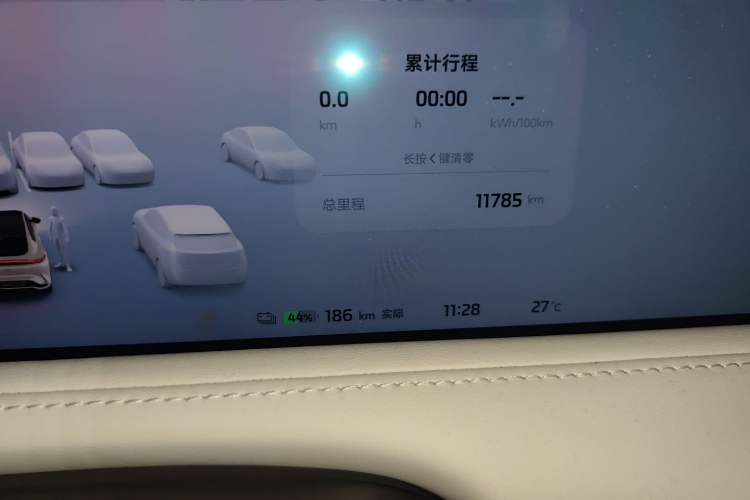 Used IM LS7 2023 90 kWh Elite Rear-Drive Version
