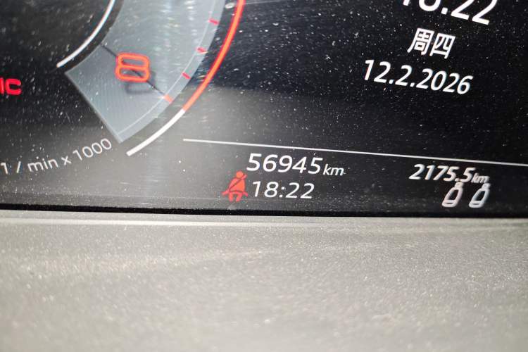 Used Audi A5 2021 Coupe 40 TFSI Fashionable and Dynamic Model
