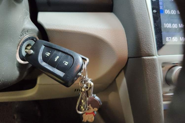 Used Toyota Camry 2012 200G Classic Luxury Edition Vehicle Key