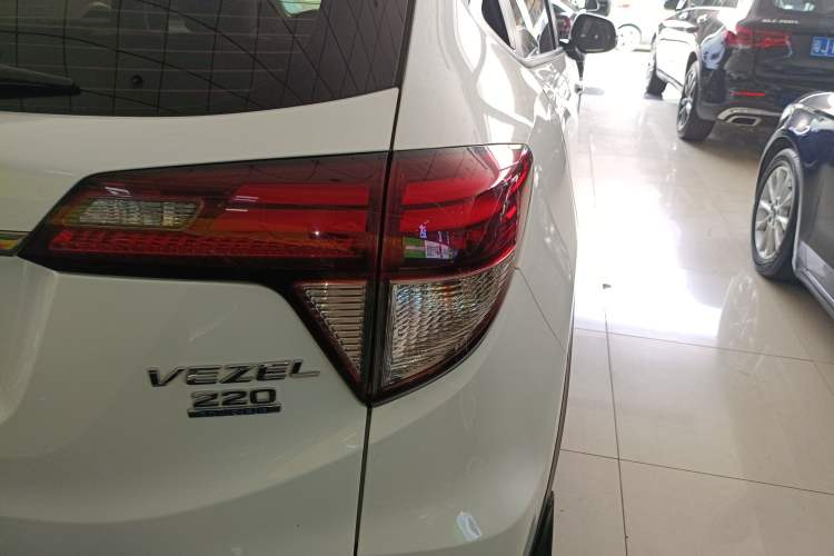 Used Honda Vezel 2020 220 TURBO CVT Luxury Edition