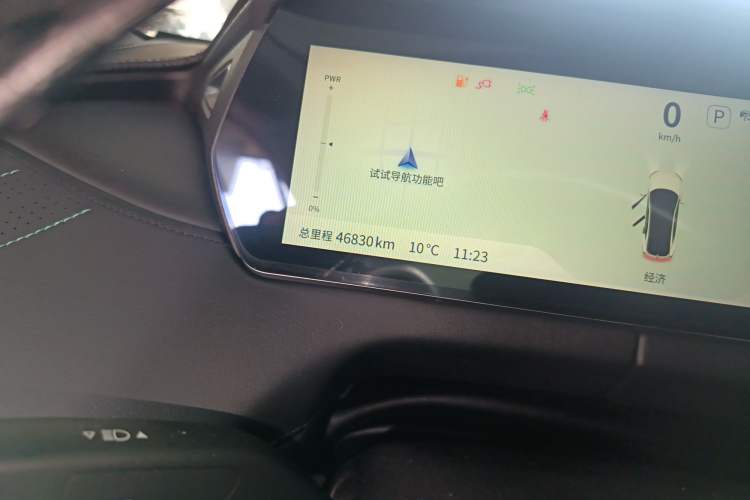 Used Deepal SL03 2023 200Max Range-Extended Version
