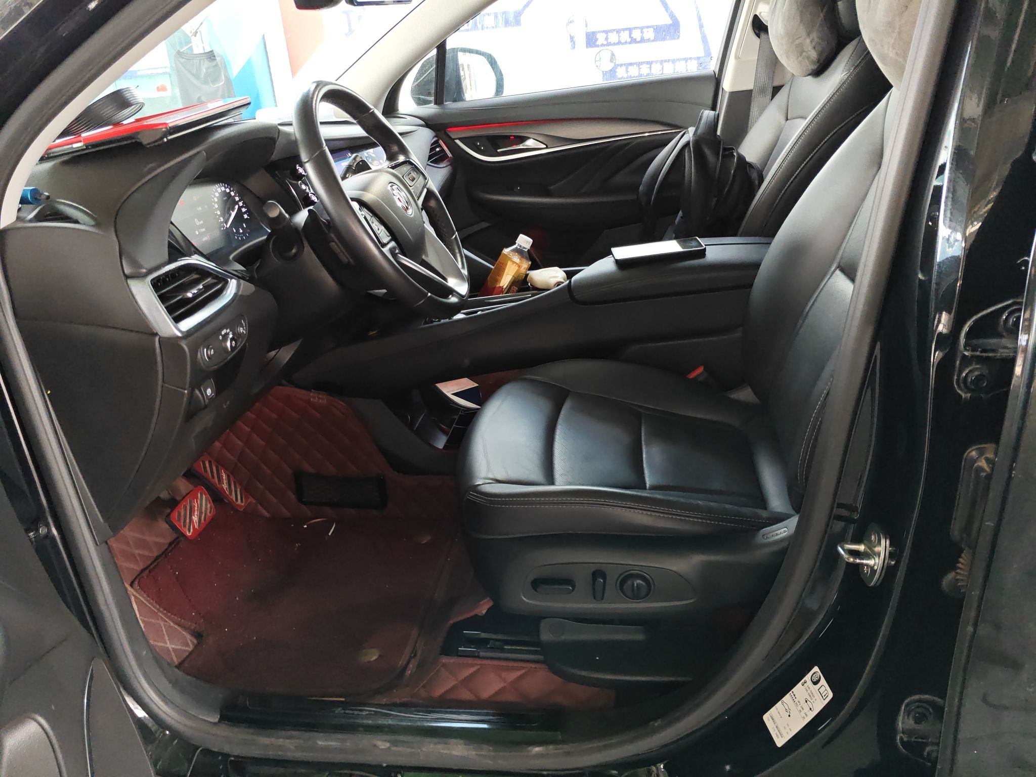 Interior delantero