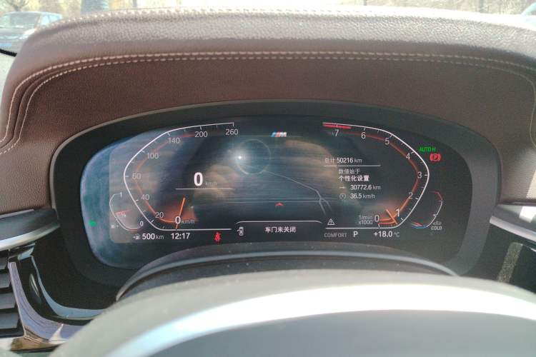 Used BMW 5 Series 2022 530Li xDrive M Sport Package Instrument Cluster