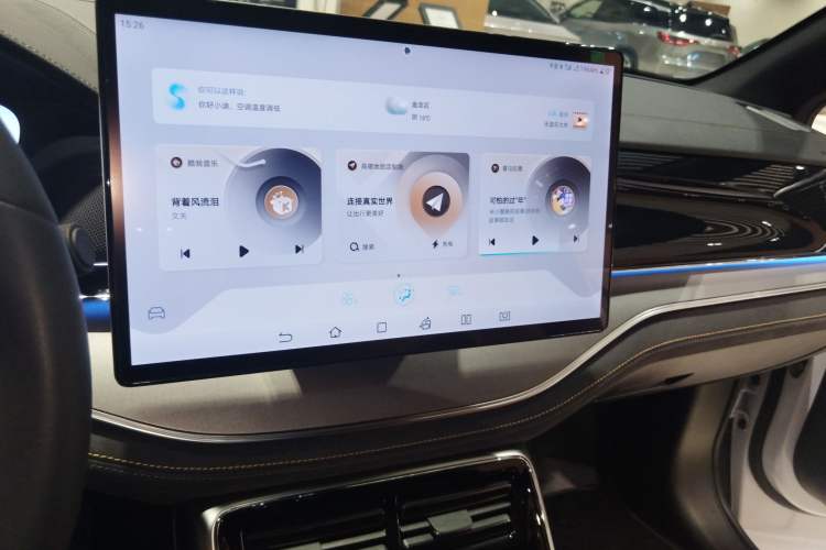 Used BYD Tang New Energy 2023 DM-i Champion Edition 112KM Prestige Model Audio And AC Panel