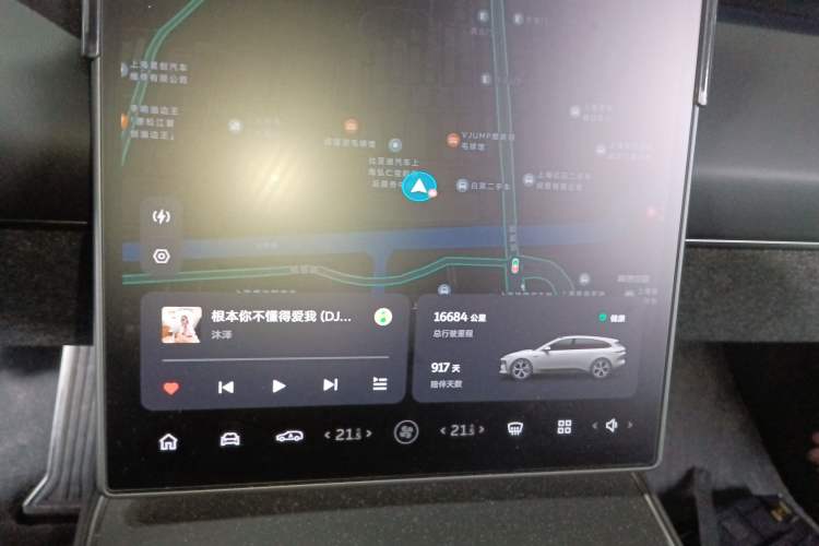 Used Nio ET5T 2023 75 kWh Touring
