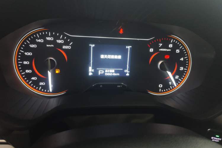 Used Wuling Jiachen 2022 1.5T CVT Smart Luxury Version
