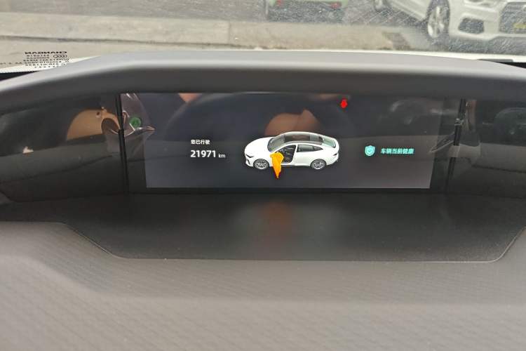 Used CHANGAN UNI-V 2023 1.5T Prestige Model