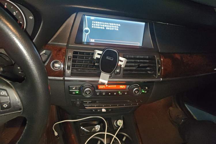 Used BMW X5 2011 xDrive50i Luxury Model
