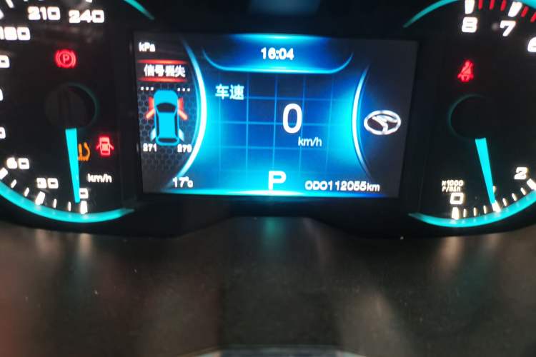 Used Soueast DX7 2017 1.5T Automatic Luxury Model Odometer Close Up