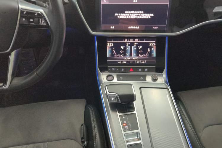 Used Audi A6L 2021 45 TFSI Prestige Dynamic Edition Gear Lever