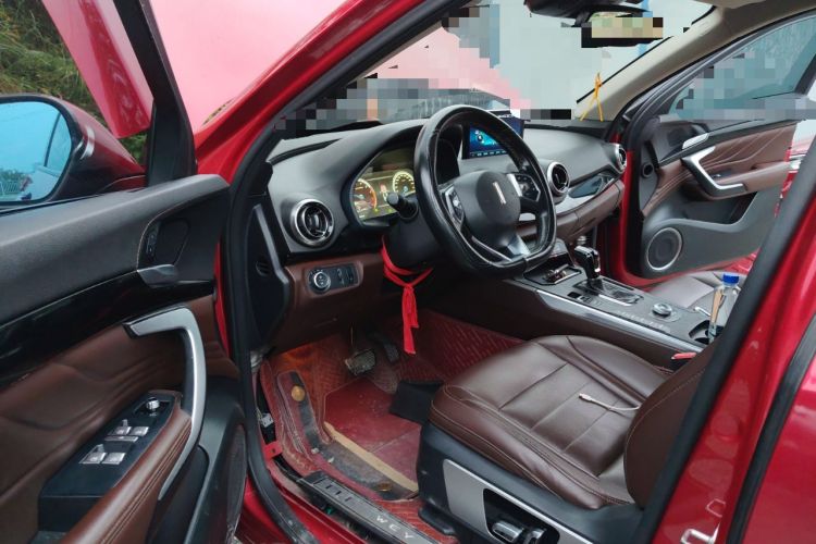 Used Wey VV7 2017 VV7c 2.0T Supreme Model