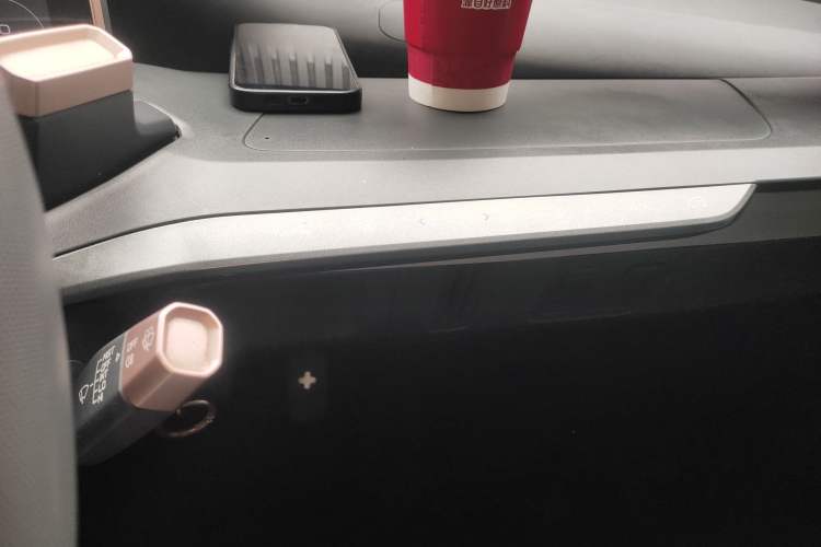 Used Baojun E200 2020 305KM Smart Drive Version