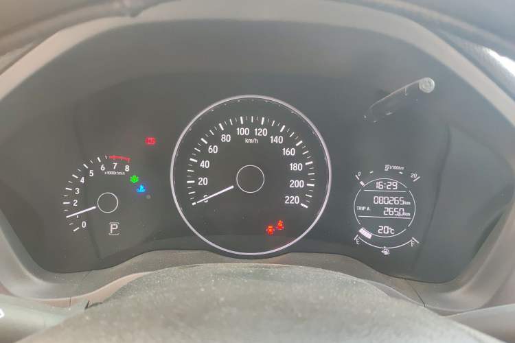 Used Honda Vezel 2017 1.8L CVT Front-Wheel Drive Pioneer Edition
