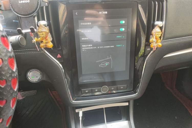 Used Roewe i6 New Energy 2017 45T Hybrid Connect & Smart Enjoyment Edition Audio And AC Panel