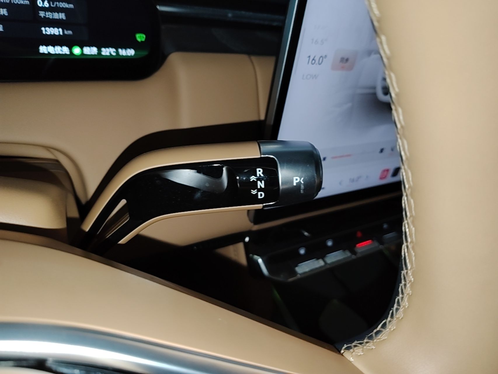 Zeekr 9X 2025 Ultra Edition 70kWh — снимка 16