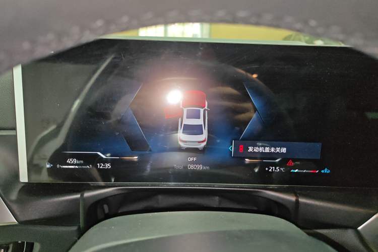 Used BMW 3 Series 2024 325Li M Sport Package
