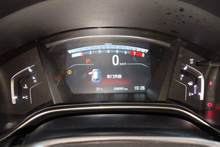 Used Honda CR-V 2017 240TURBO CVT Front-Wheel Drive Fashion Edition
