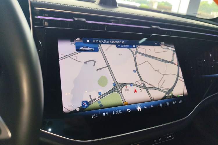 Used Mercedes-Benz E-Class 2024 E 300 L Luxury Model
