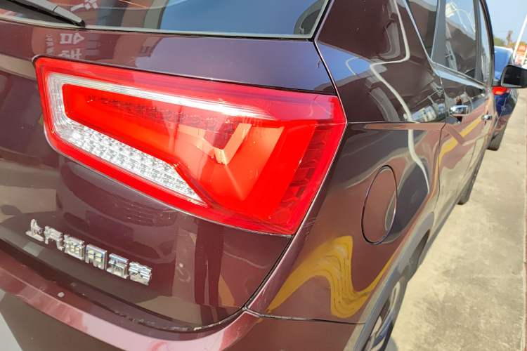 Used Baojun 560 2015 1.8L manual luxury version