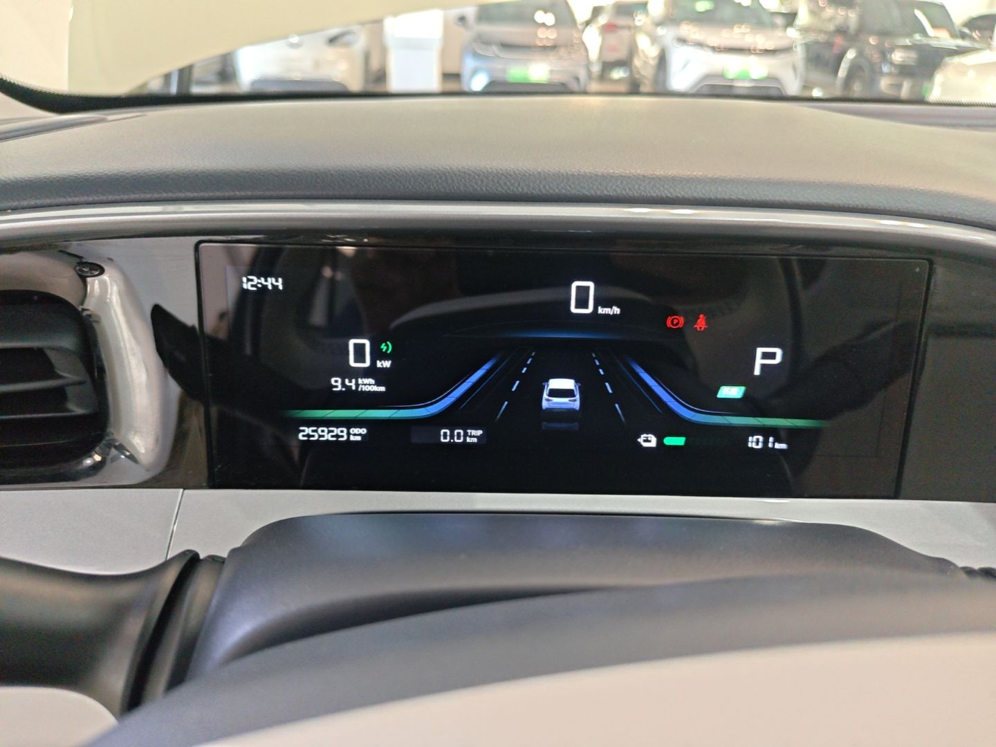 Geely Galaxy Geome 2025 310km Dream Edition — снимка 16