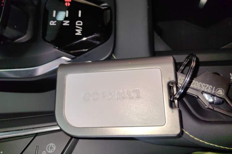 Used Lynk & Co 06 2023 Remix 1.5T Dynamic Halo