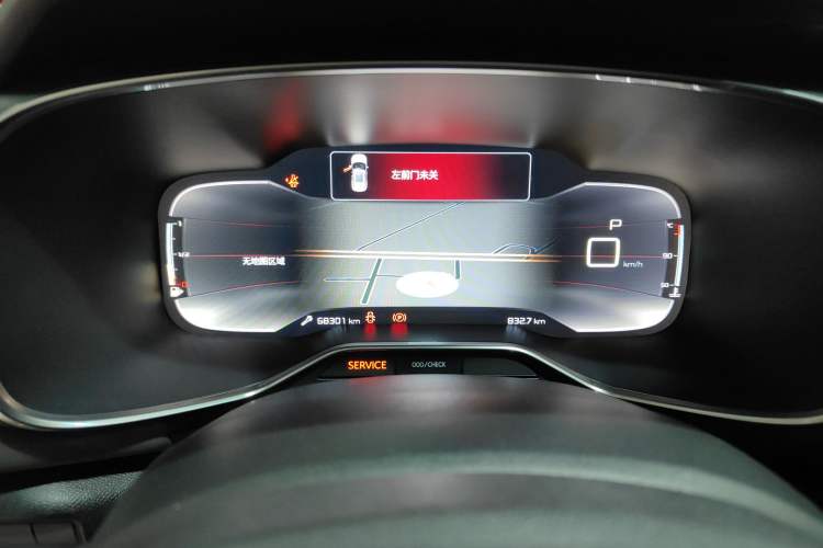 Used Citroen C5 AIRCROSS 2017 380THP Luxury Model
