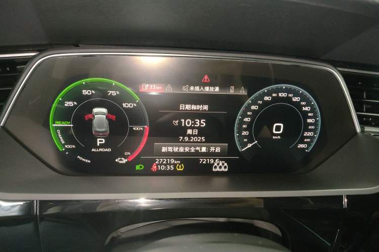 Used Audi e-tron 2021 50 quattro Prestige Edition