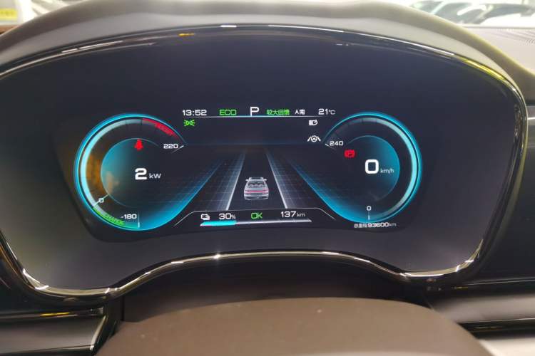 Used BYD Han 2020 EV Long-Range Luxury Model
