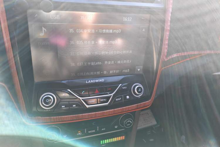 Used Land X5 2016 Plus 1.5T Manual Enjoyment Edition