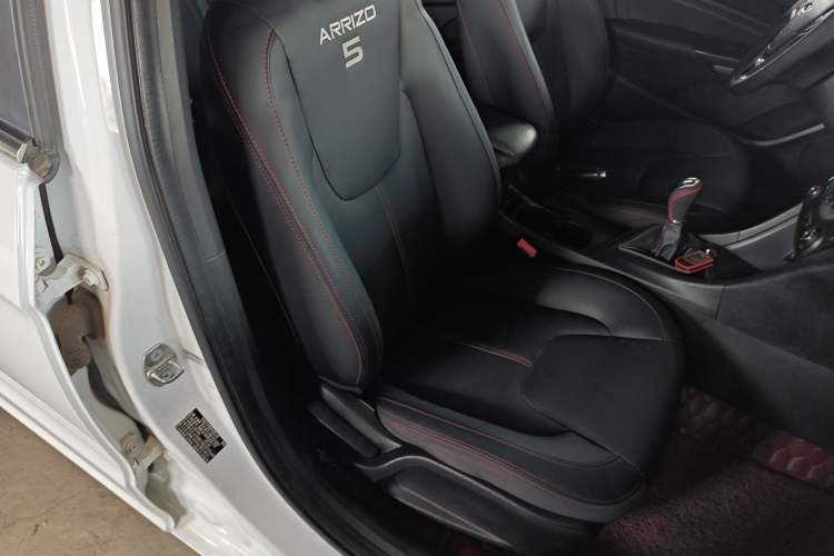 Used Chery Arrizo 5 2018 1.5L Manual Tribute to Youth Edition