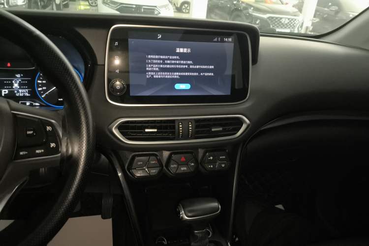 Used GAC Trumpchi GS4 2019 270T Automatic Two-Wheel Drive Luxury Smart Connectivity Model