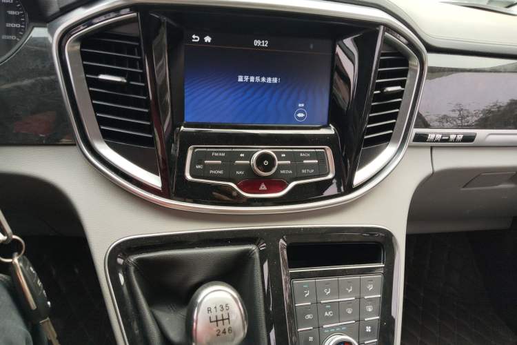 Used JAC Refine M4 2017 2.0T Manual Luxury Version Audio And AC Panel