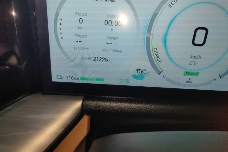 Used GAC Trumpchi ES9 2024 PHEV 143km Traveler Max
