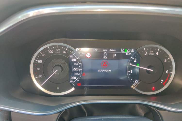 Used Jaguar F-PACE 2021 250 PS
