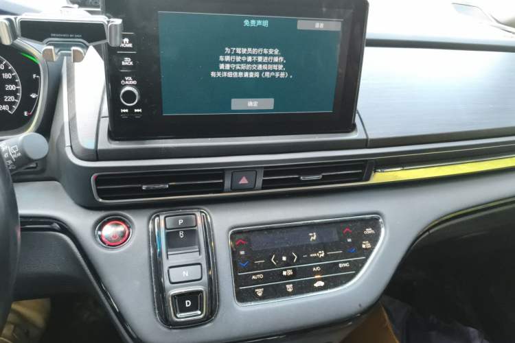 Used Honda Elysion 2022 2.0L eHEV Luxury First Edition
