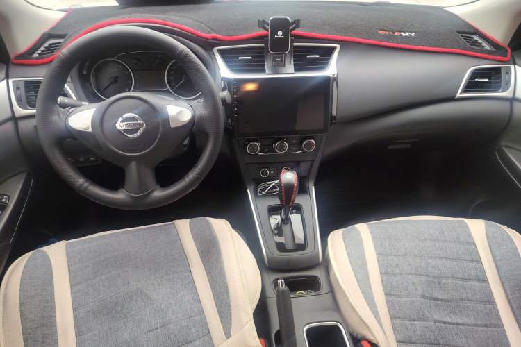 Used Nissan Sylphy 2022 Classic 1.6XE CVT Comfort Edition Center Console