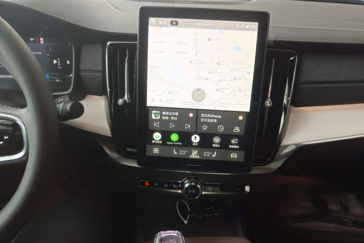 Used Volvo S90 2026 B5 Zhiyuan Luxury Edition Audio And AC Panel