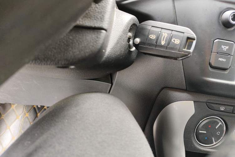 Used Citroen C3-XR 2015 1.6L Automatic Pioneer Model Vehicle Key