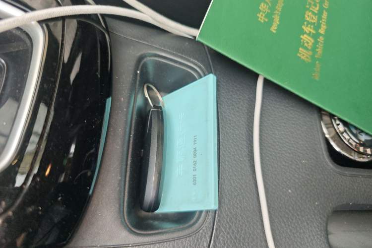 Used Nissan Sylphy 2016 1.6XV CVT Smart Enjoyment Version