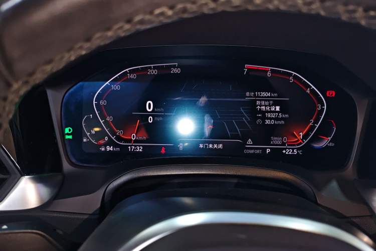 Used BMW 3 Series 2020 320Li M Sport Package Instrument Cluster