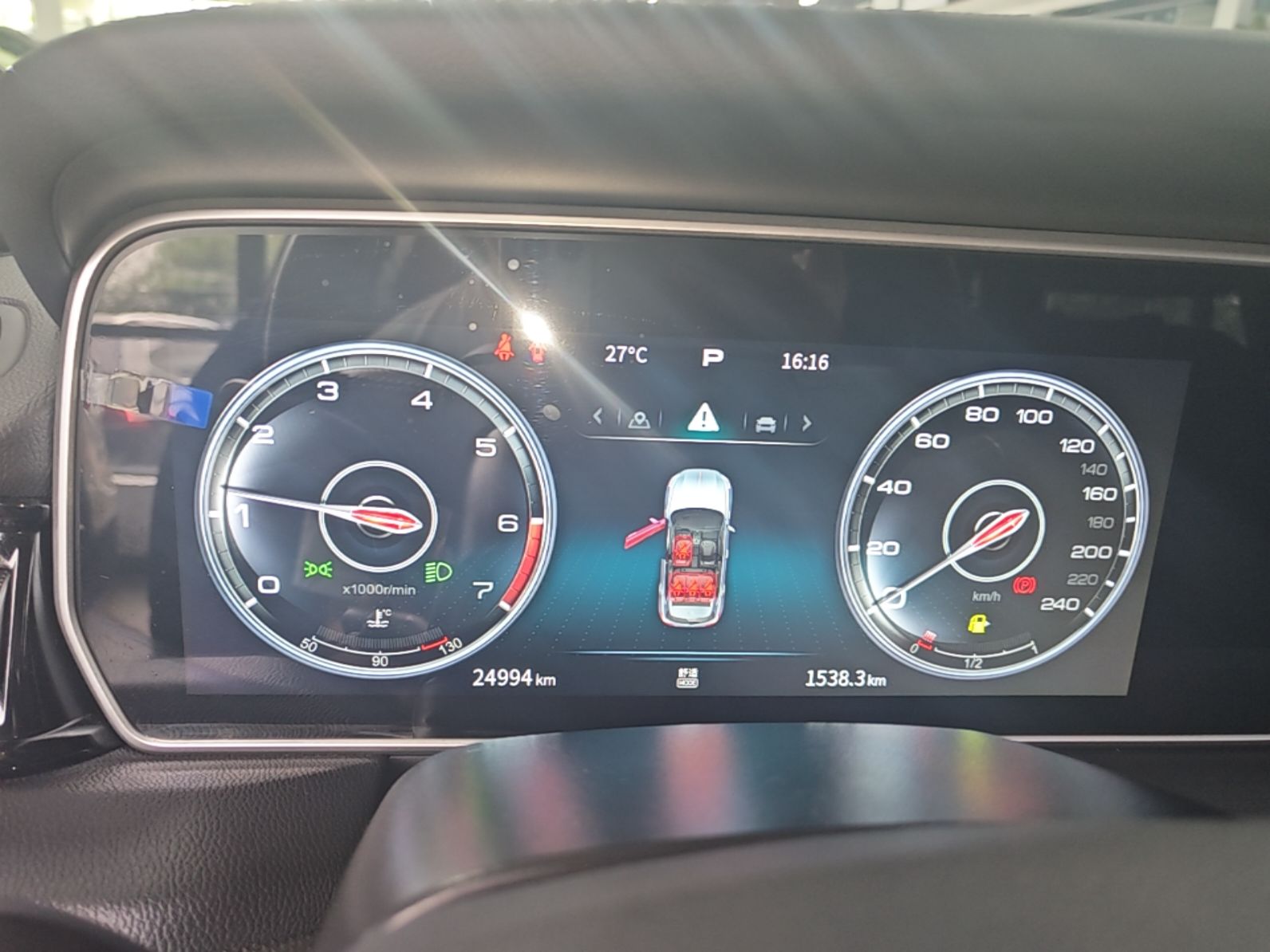 Hongqi HS5 2022 Revised Version 2.0T Smart Connect Flagship Edition — снимка 14